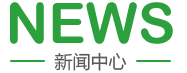后入式日本BB操BB